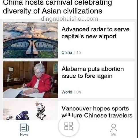 当小朋友遇到三大步伐：趣味与专业的融合训练探索